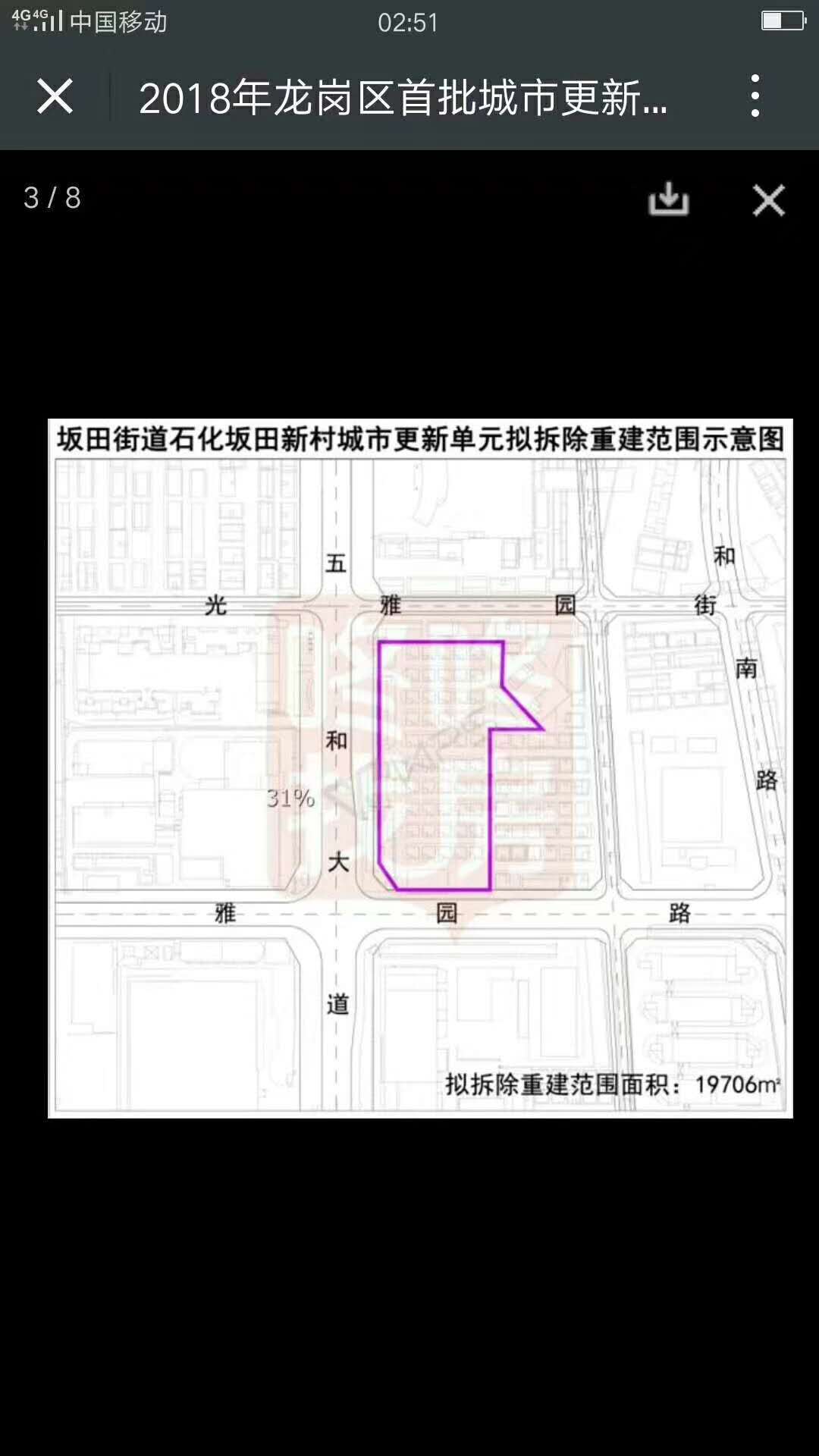 微信图片_20180618123635.jpg