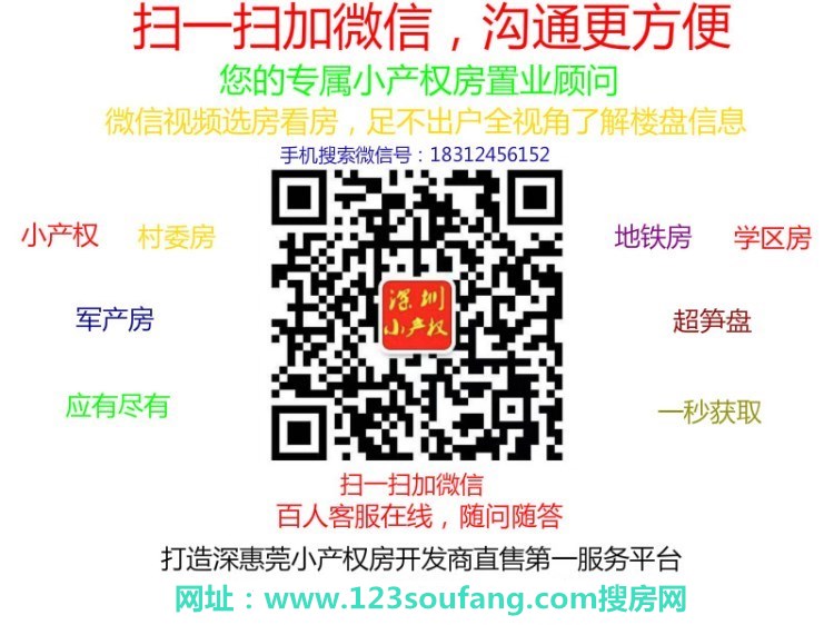 微信图片_20190315140112_副本_副本_副本.jpg
