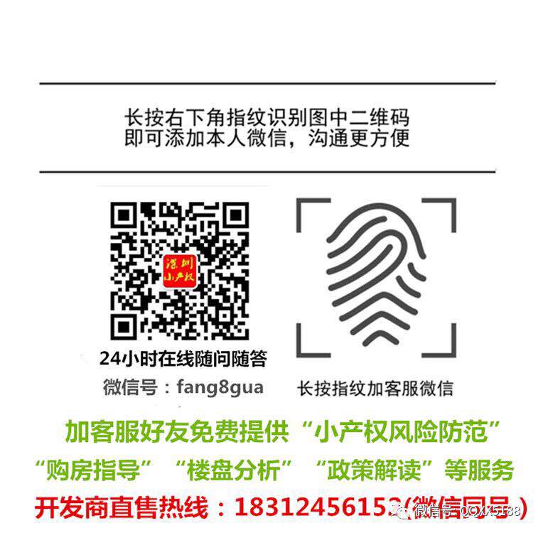 微信图片_20180626160936.jpg
