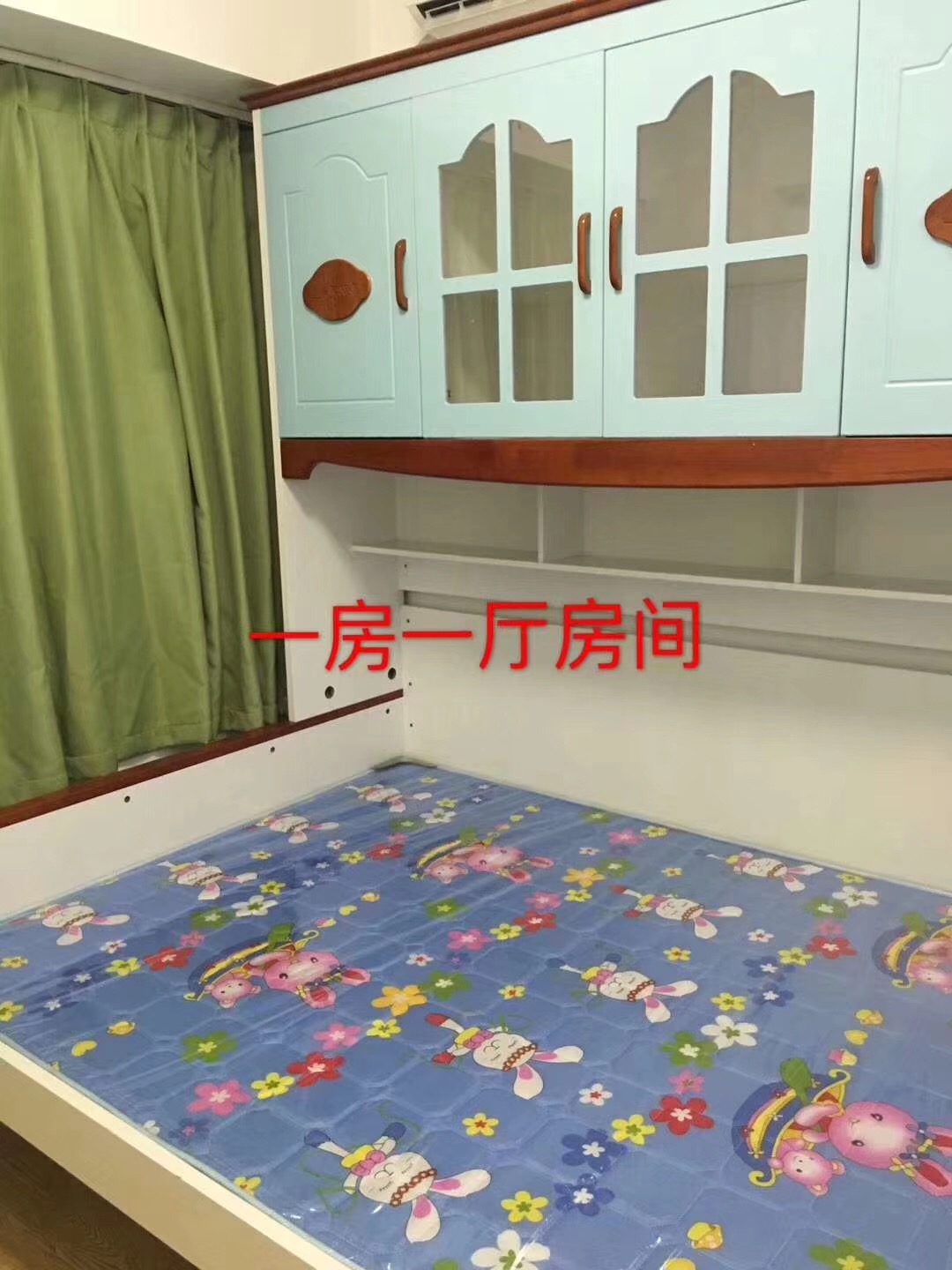 微信图片_20180912155014.jpg