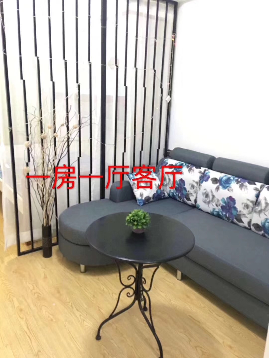 微信图片_20180912155021.jpg