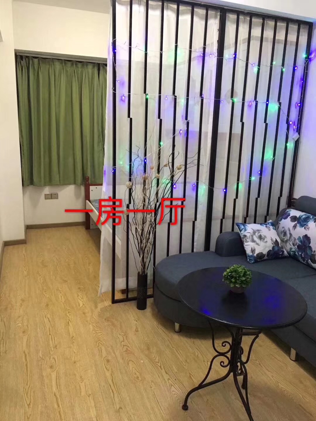 微信图片_20180912155030.jpg