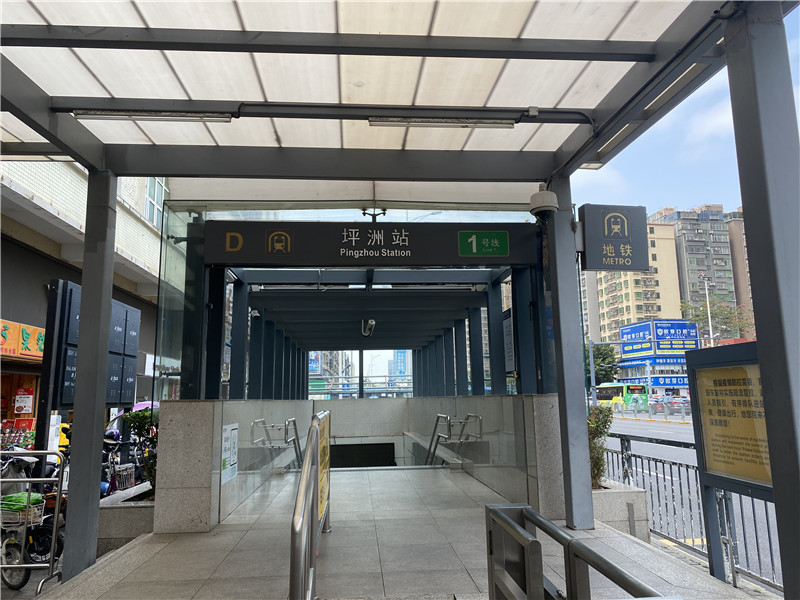 8万起首付3成起1号线坪洲站50米/11号线碧海湾站700米