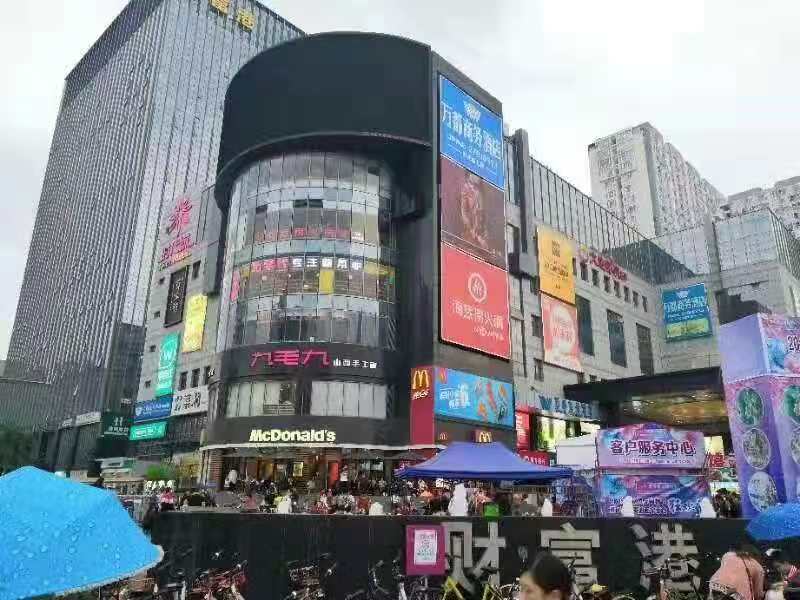 微信图片_201811051717431.jpg