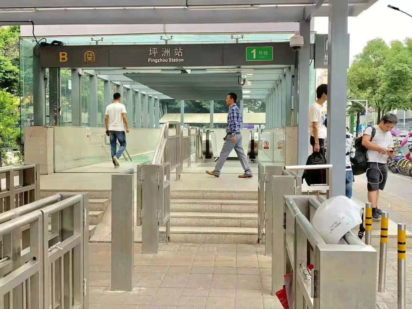坪洲地铁站图片