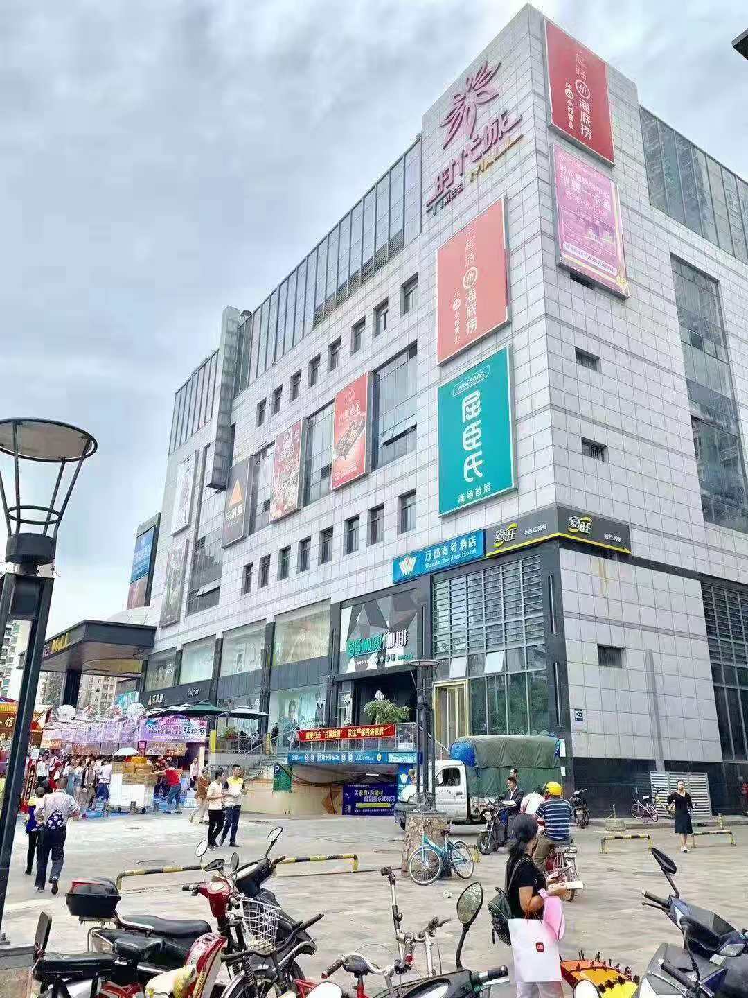 微信图片_201811051717432.jpg